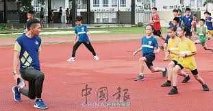 短道速滑——世锦赛：男子1000米A组决赛赛况