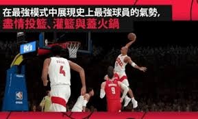 杜兰特砍30分尽力！难耐绿军双塔46+18，布克13投14分打硬仗又软